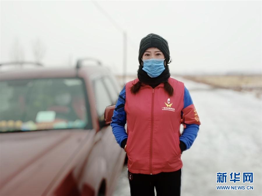 (在習(xí)近平新時(shí)代中國(guó)特色社會(huì)主義思想指引下——新時(shí)代新作為新篇章·習(xí)近平總書記關(guān)切事·圖文互動(dòng))(6)口罩擋不住你的美——戰(zhàn)“疫”一線巾幗掠影