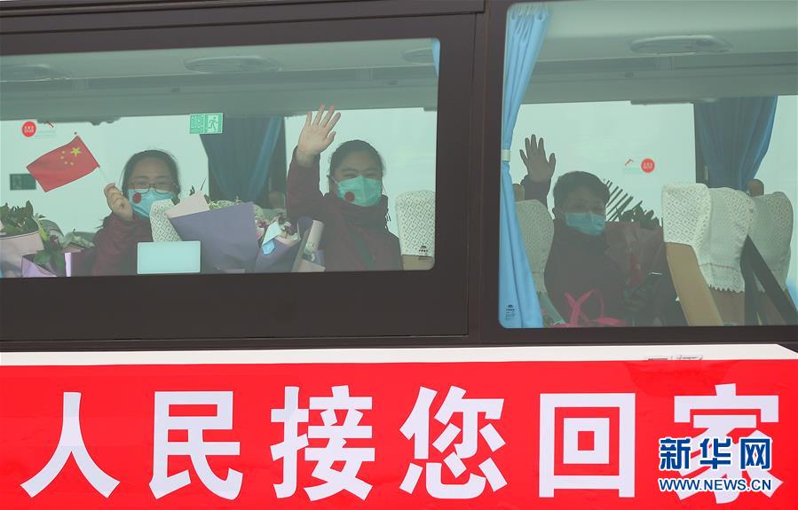 (在習(xí)近平新時代中國特色社會主義思想指引下——新時代新作為新篇章·習(xí)近平總書記關(guān)切事·圖文互動)(2)給你最溫暖的擁抱——保護(hù)關(guān)心愛護(hù)抗疫一線醫(yī)務(wù)人員在行動