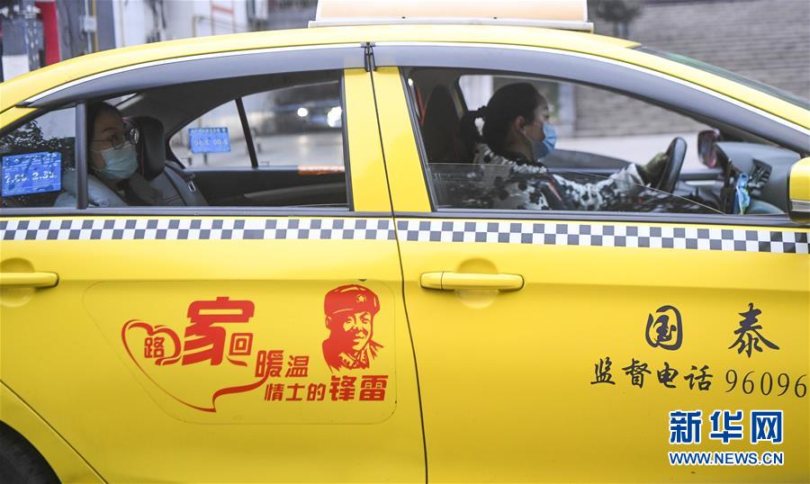 （習(xí)近平致敬的戰(zhàn)&ldquo;疫&rdquo;英雄&middot;志愿者篇&middot;圖文互動）（1）他們，微光成炬照征程