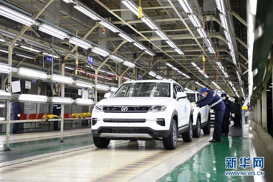 （在習(xí)近平新時(shí)代中國(guó)特色社會(huì)主義思想指引下&mdash;&mdash;新時(shí)代新作為新篇章&middot;習(xí)近平總書記關(guān)切事&middot;圖文互動(dòng)）（1）化&ldquo;危&rdquo;為&ldquo;機(jī)&rdquo;　念好&ldquo;新&rdquo;字訣&mdash;&mdash;各地產(chǎn)業(yè)發(fā)展&ldquo;新&rdquo;動(dòng)向掃描