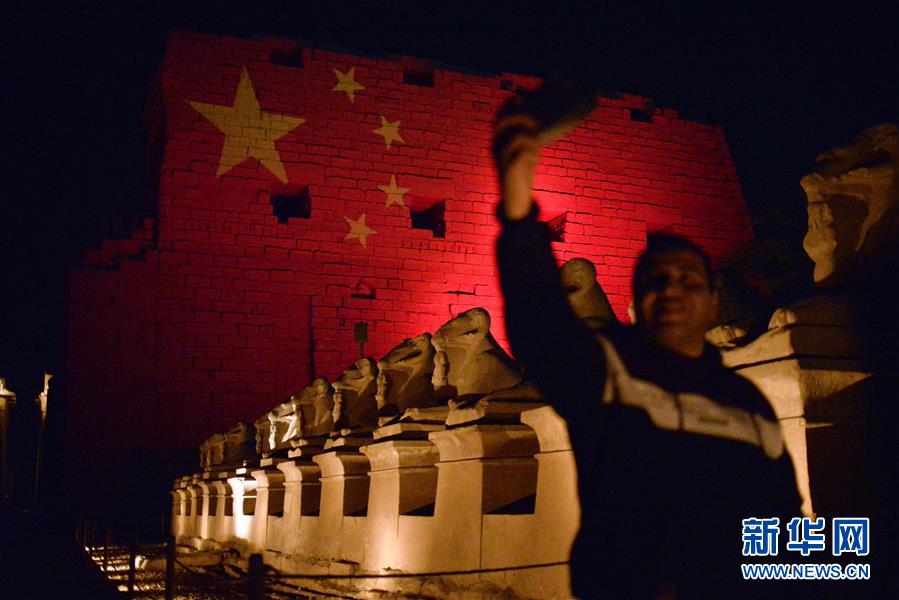 （新華全媒頭條&middot;圖文互動(dòng)）（10）書(shū)寫(xiě)共建人類(lèi)命運(yùn)共同體的戰(zhàn)&ldquo;疫&rdquo;篇章&mdash;&mdash;記習(xí)近平主席推動(dòng)新冠肺炎疫情防控國(guó)際合作　　