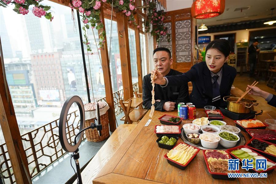 （在習(xí)近平新時(shí)代中國(guó)特色社會(huì)主義思想指引下&mdash;&mdash;新時(shí)代新作為新篇章&middot;習(xí)近平總書記關(guān)切事&middot;圖文互動(dòng)）（2）新技術(shù)、新活力&mdash;&mdash;經(jīng)濟(jì)發(fā)展新亮點(diǎn)透視