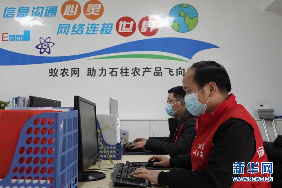 （在習(xí)近平新時(shí)代中國(guó)特色社會(huì)主義思想指引下&mdash;&mdash;新時(shí)代新作為新篇章&middot;習(xí)近平總書記關(guān)切事&middot;圖文互動(dòng)）（5）新技術(shù)、新活力&mdash;&mdash;經(jīng)濟(jì)發(fā)展新亮點(diǎn)透視