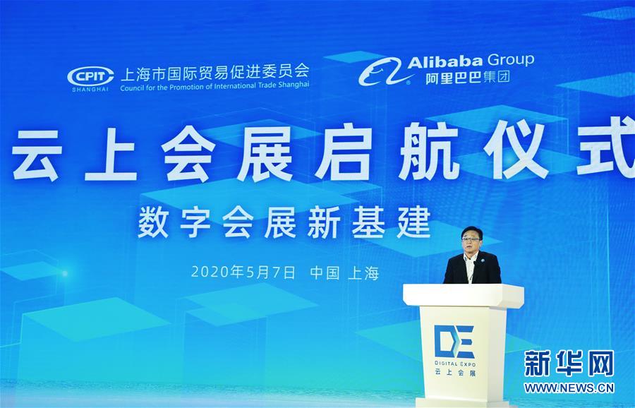 （在習(xí)近平新時(shí)代中國(guó)特色社會(huì)主義思想指引下&mdash;&mdash;新時(shí)代新作為新篇章&middot;習(xí)近平總書記關(guān)切事&middot;圖文互動(dòng)）（6）新技術(shù)、新活力&mdash;&mdash;經(jīng)濟(jì)發(fā)展新亮點(diǎn)透視