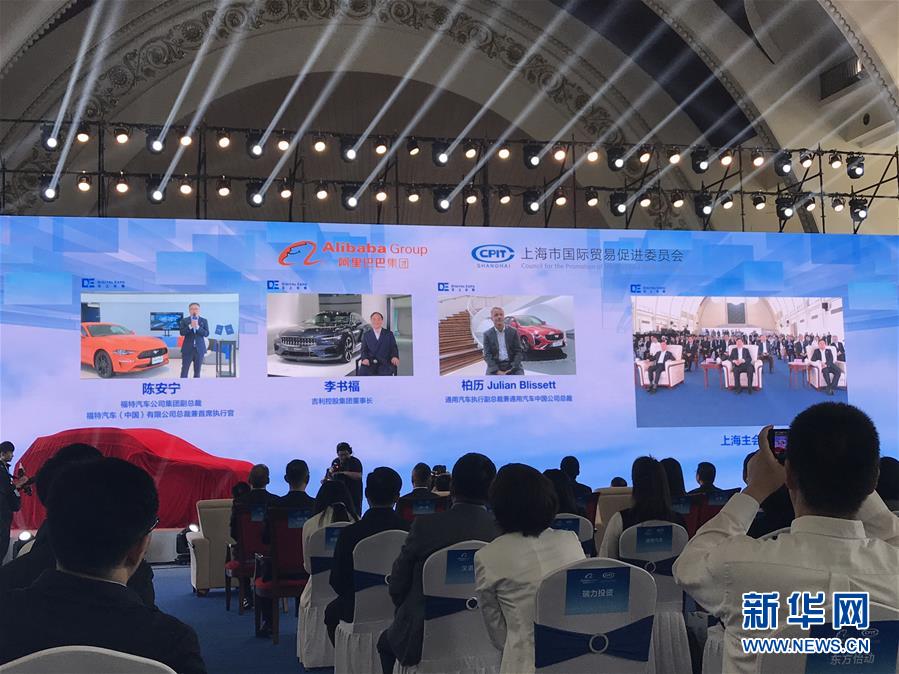 （在習(xí)近平新時(shí)代中國(guó)特色社會(huì)主義思想指引下&mdash;&mdash;新時(shí)代新作為新篇章&middot;習(xí)近平總書記關(guān)切事&middot;圖文互動(dòng)）（8）新技術(shù)、新活力&mdash;&mdash;經(jīng)濟(jì)發(fā)展新亮點(diǎn)透視