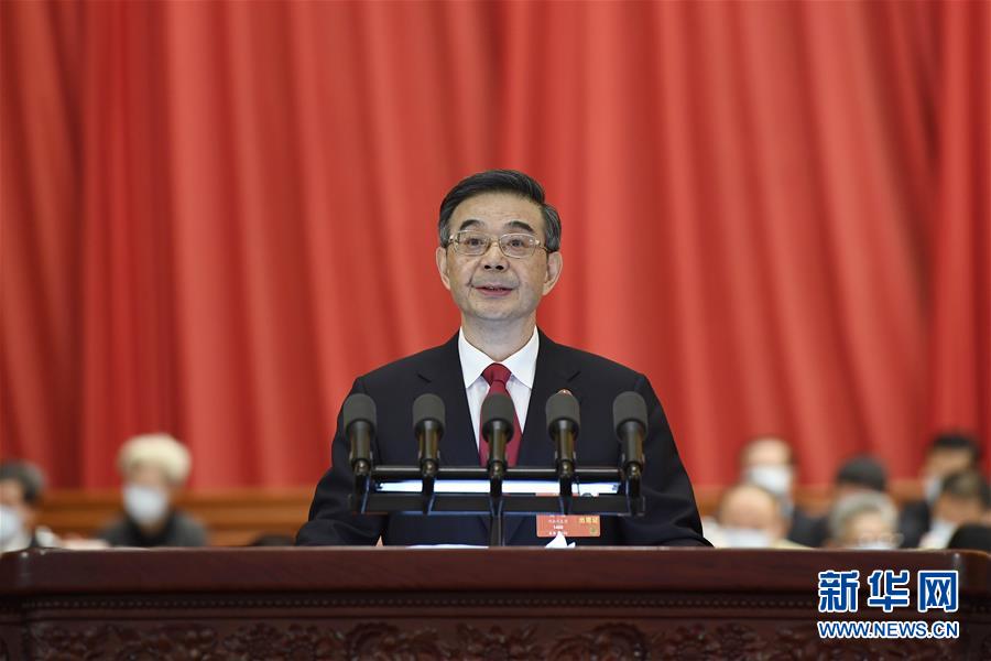 (兩會·XHDW)周強作最高人民法院工作報告