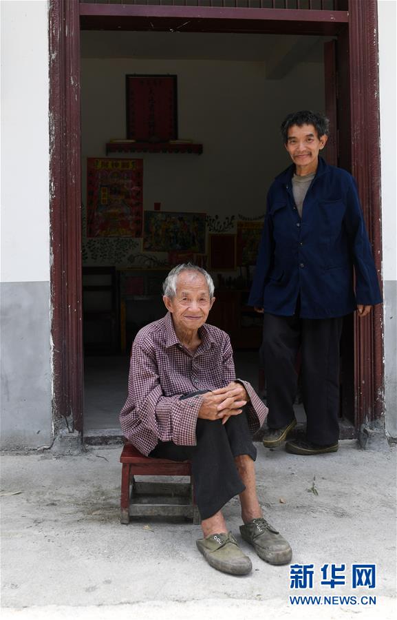 (在習近平新時代中國特色社會主義思想指引下——新時代新作為新篇章·習近平總書記關(guān)切事·圖文互動)(6)讓每一個角落都感受到幸福的溫情——人口較少民族在脫貧攻堅大潮中的奮進故事