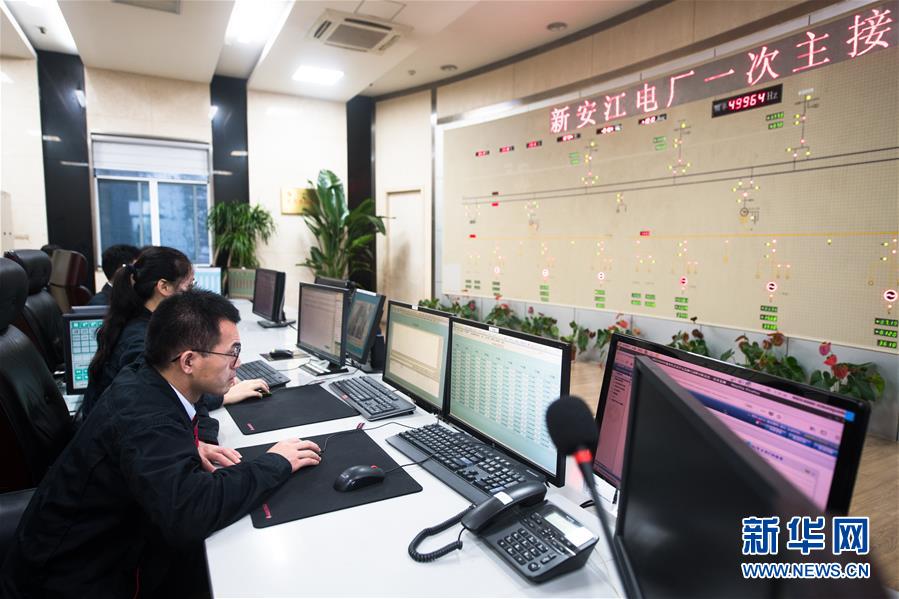 （在習近平新時代中國特色社會主義思想指引下&mdash;&mdash;新時代新作為新篇章&middot;習近平總書記關切事&middot;圖文互動）（3）黑科技 縛洪魔&mdash;&mdash;現(xiàn)代科技提升防汛救災硬實力