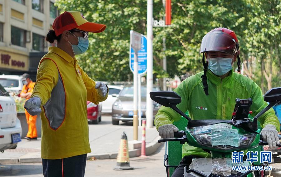 （總書(shū)記推動(dòng)的改革身邊事&middot;文化改革篇）（4）特寫(xiě)：&ldquo;生活便利了，環(huán)境變美了，人也舒心了&rdquo; &mdash;&mdash;感受基層文明實(shí)踐站里的惠民服務(wù)