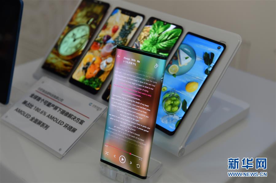 （在習(xí)近平新時代中國特色社會主義思想指引下&mdash;&mdash;新時代新作為新篇章&middot;習(xí)近平總書記關(guān)切事&middot;圖文互動）（8）&ldquo;皖&rdquo;美創(chuàng)新不簡單&mdash;&mdash;來自江淮大地的創(chuàng)新故事