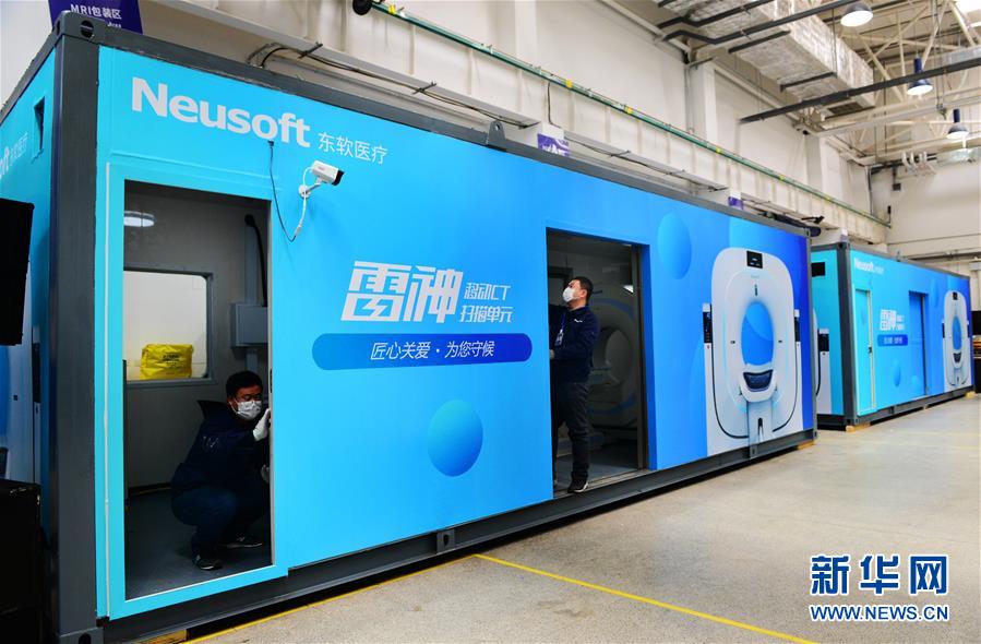 （在習(xí)近平新時(shí)代中國(guó)特色社會(huì)主義思想指引下&mdash;&mdash;新時(shí)代新作為新篇章&middot;習(xí)近平總書記關(guān)切事&middot;圖文互動(dòng)）（3）東北，&ldquo;上新&rdquo;&mdash;&mdash;黑土地上的創(chuàng)新故事