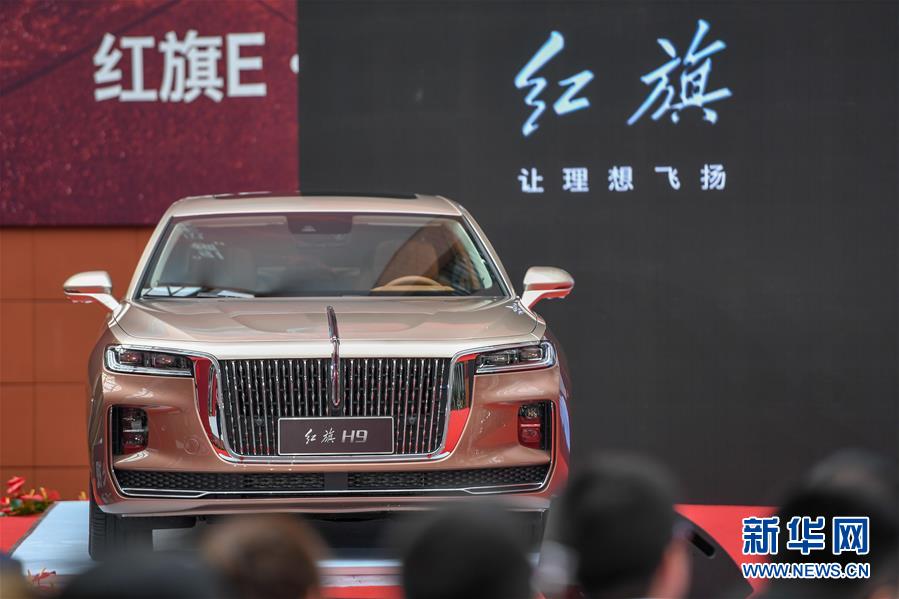 （在習(xí)近平新時(shí)代中國(guó)特色社會(huì)主義思想指引下&mdash;&mdash;新時(shí)代新作為新篇章&middot;習(xí)近平總書記關(guān)切事）（6）東北，&ldquo;上新&rdquo;&mdash;&mdash;黑土地上的創(chuàng)新故事