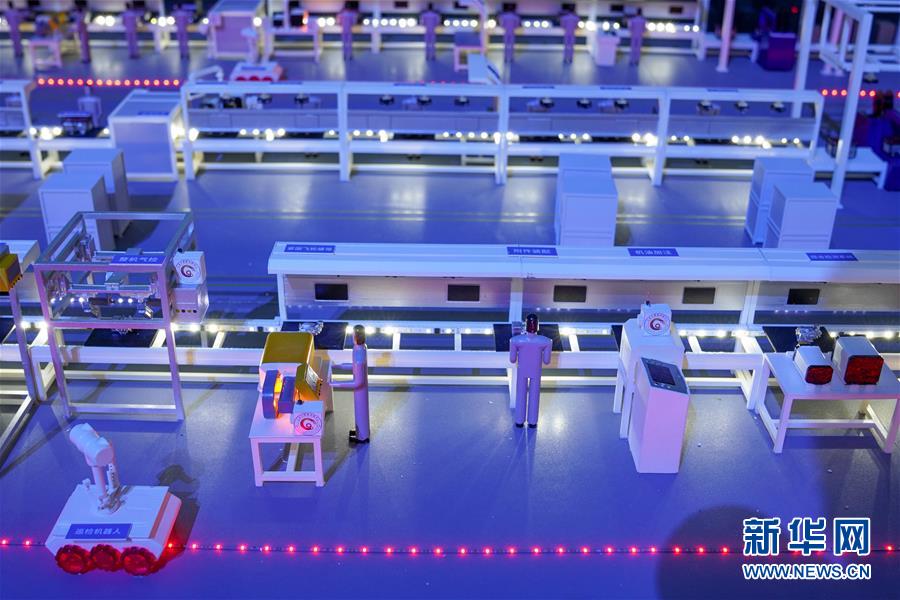 (在習(xí)近平新時(shí)代中國(guó)特色社會(huì)主義思想指引下——新時(shí)代新作為新篇章·習(xí)近平總書記關(guān)切事·圖文互動(dòng))(1)為經(jīng)濟(jì)育動(dòng)能 讓生活更多彩——從2020智博會(huì)看智能產(chǎn)業(yè)發(fā)展新動(dòng)向