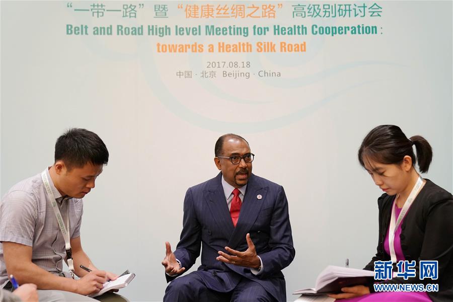 (新華全媒頭條·圖文互動)(7)“團結(jié)合作才是人間正道”——寫在習近平主席即將出席聯(lián)合國成立75周年系列高級別會議之際