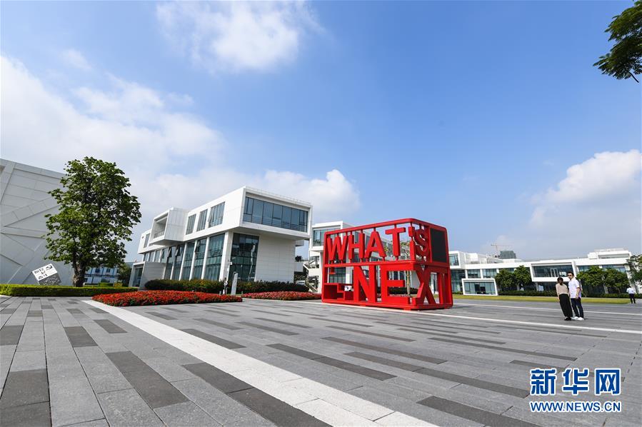 （在習(xí)近平新時代中國特色社會主義思想指引下&mdash;&mdash;新時代新作為新篇章&middot;習(xí)近平總書記關(guān)切事&middot;圖文互動）（10）我家大門常打開&mdash;&mdash;經(jīng)濟特區(qū)全方位對外開放故事