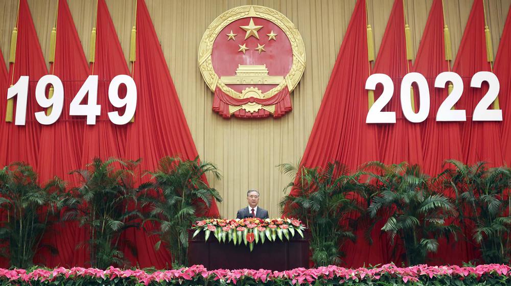 全國(guó)政協(xié)辦公廳、中共中央統(tǒng)戰(zhàn)部、國(guó)務(wù)院僑辦、國(guó)務(wù)院港澳辦、國(guó)務(wù)院臺(tái)辦、中國(guó)僑聯(lián)舉行國(guó)慶招待會(huì) 汪洋致辭
