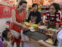 新疆舉辦2015亞歐商品貿易博覽會