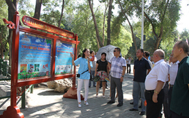 新疆文明辦將開(kāi)展&ldquo;講文明、樹(shù)新風(fēng)&rdquo;系列活動(dòng)