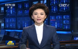 &ldquo;2015&middot;中國(guó)新疆發(fā)展論壇&rdquo;開(kāi)幕