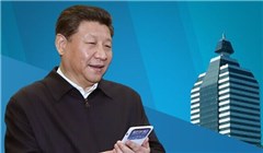 習(xí)近平到新華社調(diào)研做了啥，說了啥