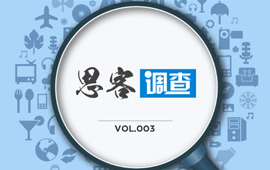 你認(rèn)為，&ldquo;黨員氣質(zhì)&rdquo;是什么？