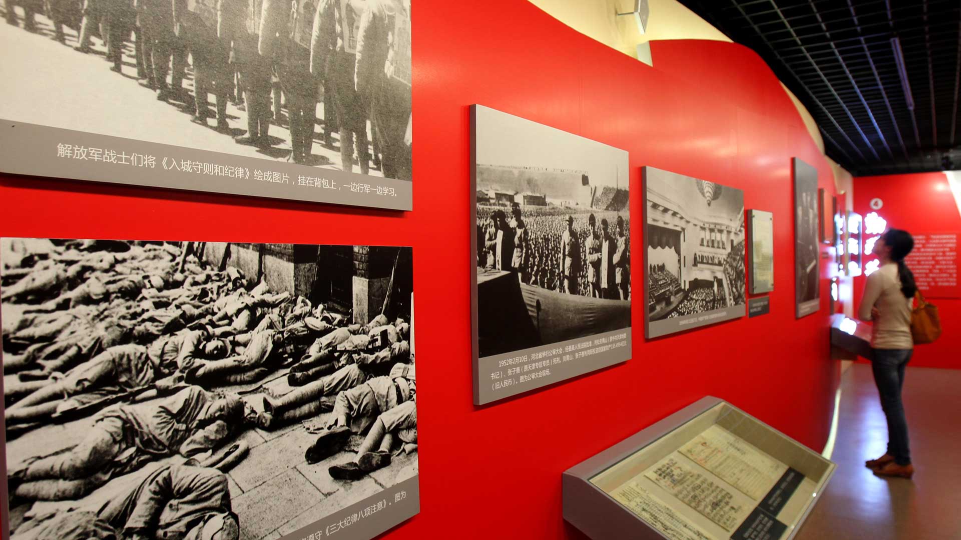 上海：檔案見證共產(chǎn)黨人的&ldquo;家國情懷&rdquo;