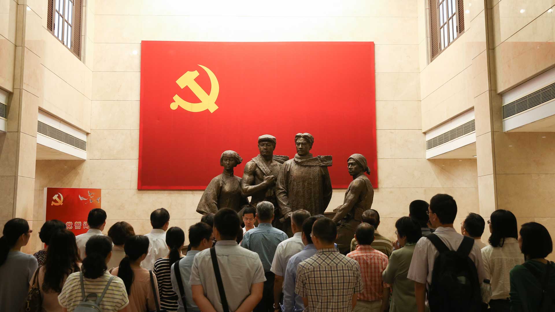 黨章，在這里誕生&mdash;&mdash;探訪中共二大會址