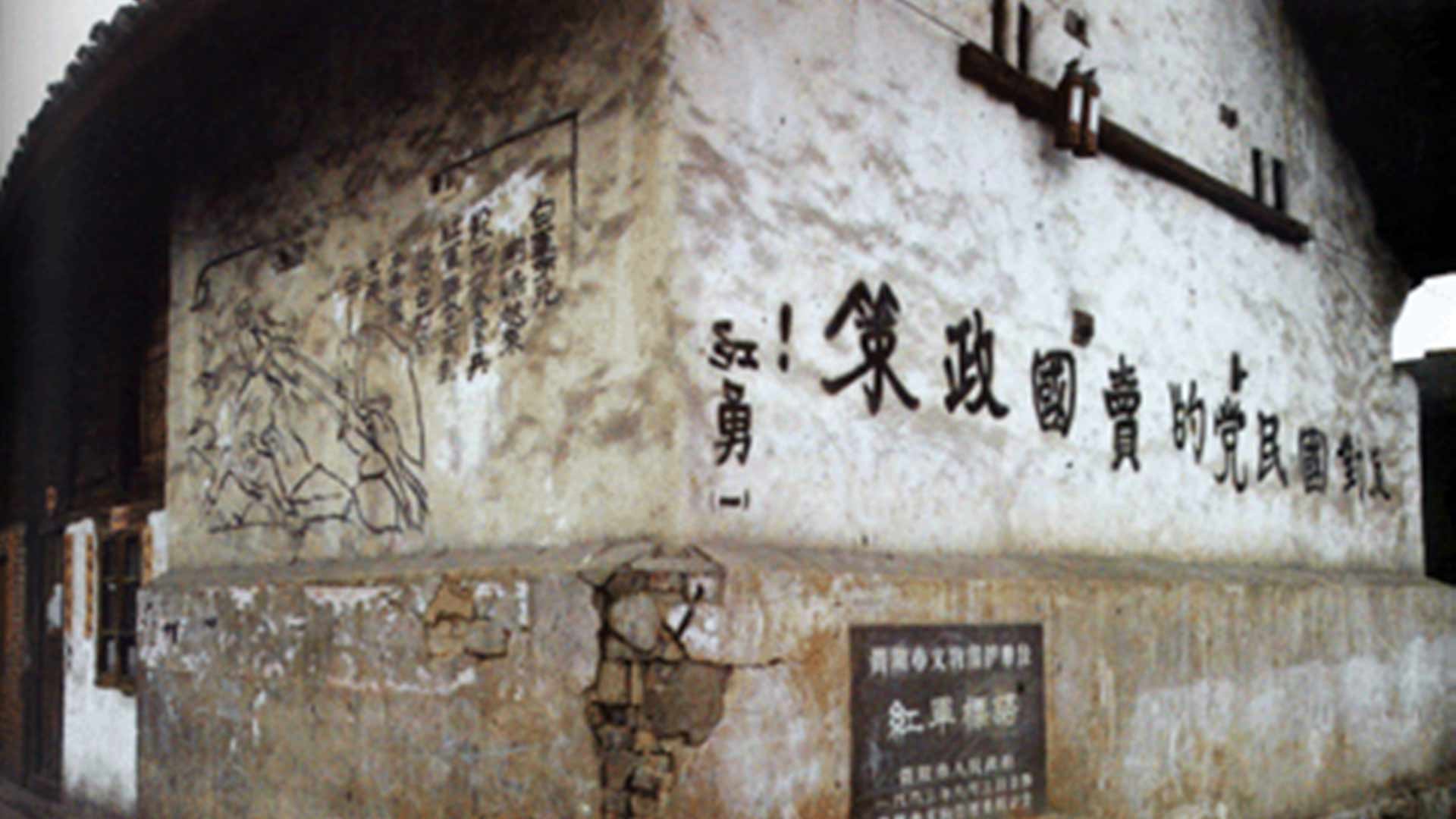 為什么長征是宣言書、宣傳隊(duì)、播種機(jī)？