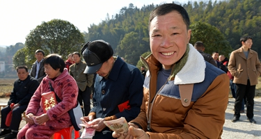 &ldquo;脫貧后，我們分紅了！&rdquo;