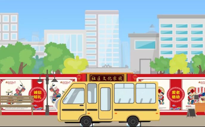 新時(shí)代，呈現(xiàn)新特點(diǎn)