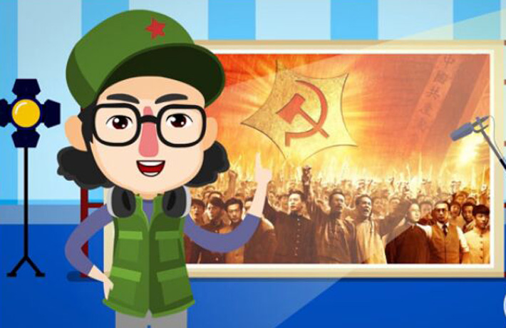 黨徽上的是斧頭還是錘頭？