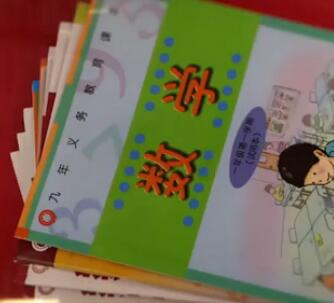 40年，你和我