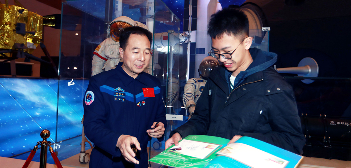 &ldquo;偉大的變革&mdash;&mdash;慶祝改革開放40周年大型展覽&rdquo;迎來寒假參觀熱潮 現(xiàn)場(chǎng)觀眾人數(shù)突破300萬