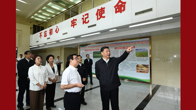 習(xí)近平在內(nèi)蒙古考察并指導(dǎo)開展&ldquo;不忘初心、牢記使命&rdquo;主題教育