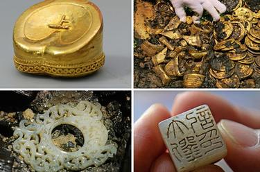 仙人洞里說豐年 ?；柽z址看文化