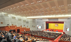 增強(qiáng)制度自信，書寫&ldquo;中國之治&rdquo;新篇章