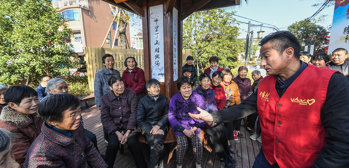 為何能走在良治、善治的前列？&mdash;&mdash;創(chuàng)新基層社會治理的浙江實(shí)踐