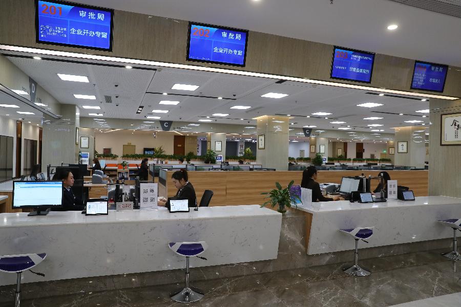 千億資本為何在這里匯聚？&mdash;&mdash;遼寧沈撫新區(qū)優(yōu)化營商環(huán)境見聞