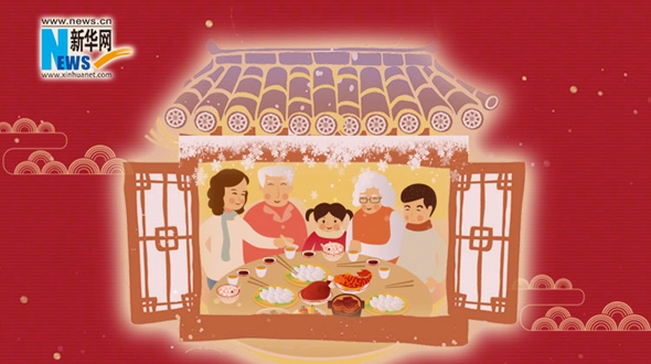 2020，把愛送回家