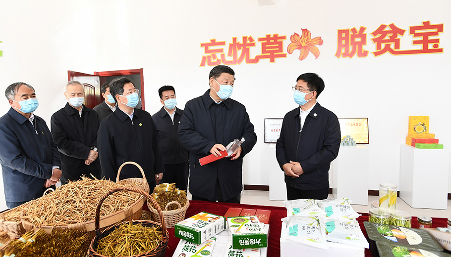 第一觀察 | 習(xí)近平走秦晉，關(guān)注脫貧攻堅(jiān)三問(wèn)題