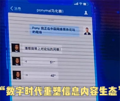 干貨滿滿，這樣的主論壇愛了！