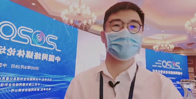 大變局時代如何擔起網絡傳播的責任？