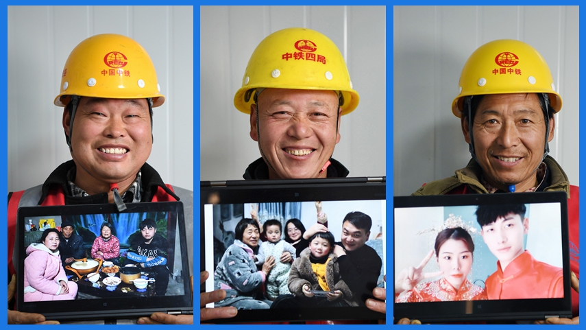 與家&ldquo;同框&rdquo;&mdash;&mdash;異鄉(xiāng)工地的別樣&ldquo;團聚&rdquo;