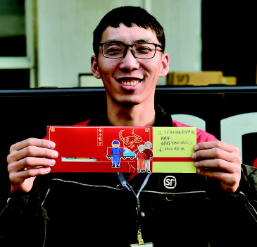 歸鄉(xiāng)路的&ldquo;逆行者&rdquo;年夜飯的&ldquo;缺席人&rdquo;，如何就地過年