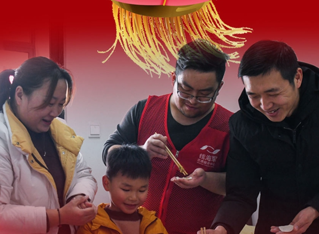 看！就地過年，你關心的幾大問題這么解決