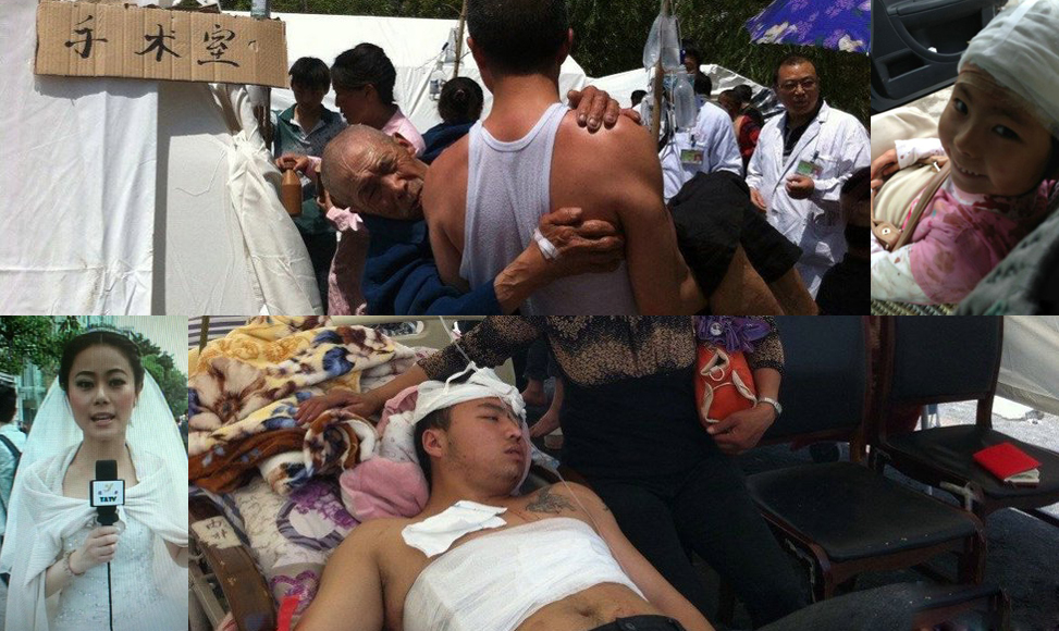 最美雅安人，我們與你同在！