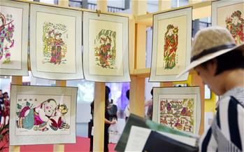 如何讓傳統(tǒng)非遺&ldquo;活&rdquo;起來？