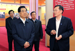 胡錦濤參觀&ldquo;科學(xué)發(fā)展成就輝煌&rdquo;大型圖片展覽