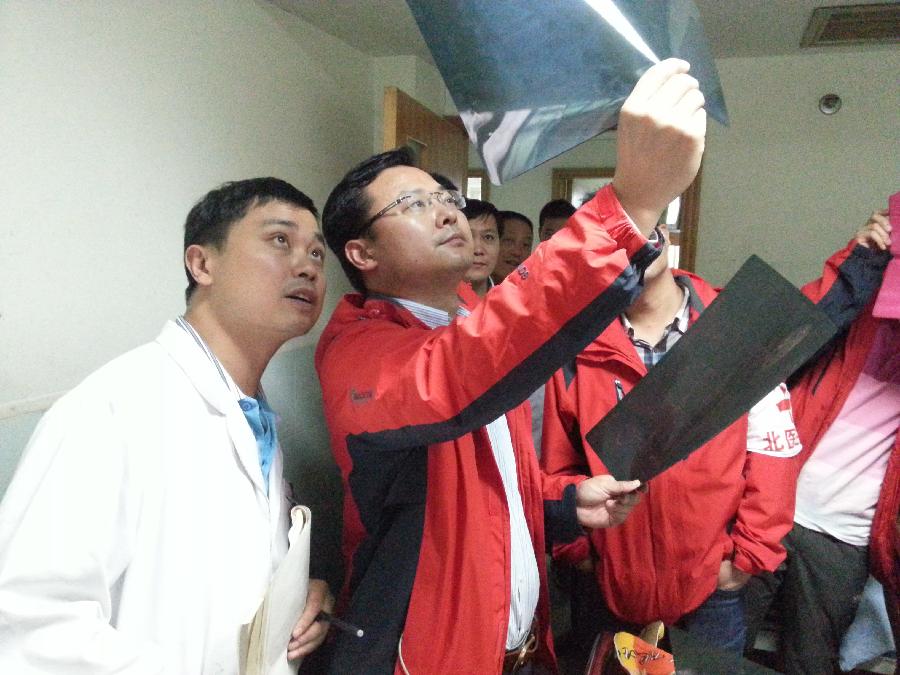 為了你活下去，站起來，更堅強&mdash;&mdash;直擊蘆山地震醫(yī)療救援