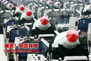東風威武！回顧大閱兵中的中國導彈